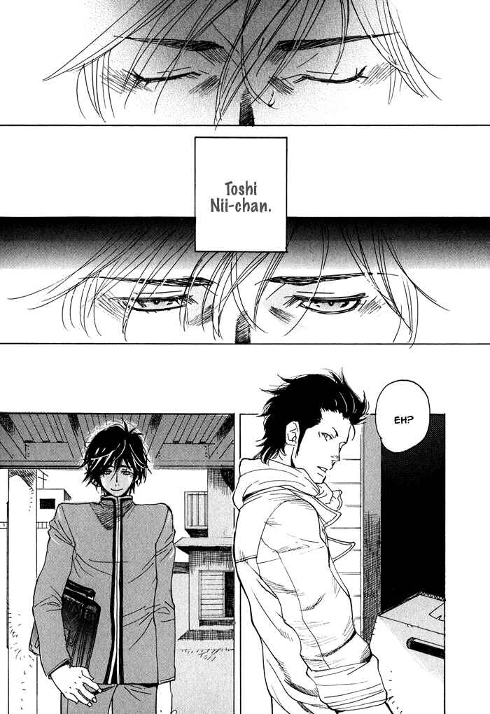 Page 18 Chapter 3 Giocatore, Hokaku Keikaku.