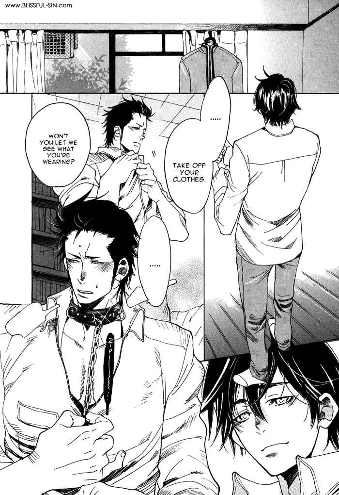 Page 21 Chapter 3 Giocatore, Hokaku Keikaku.