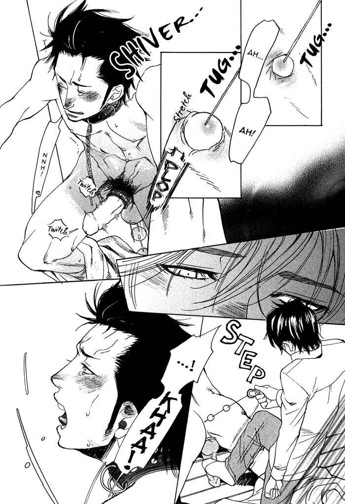 Page 25 Chapter 3 Giocatore, Hokaku Keikaku.