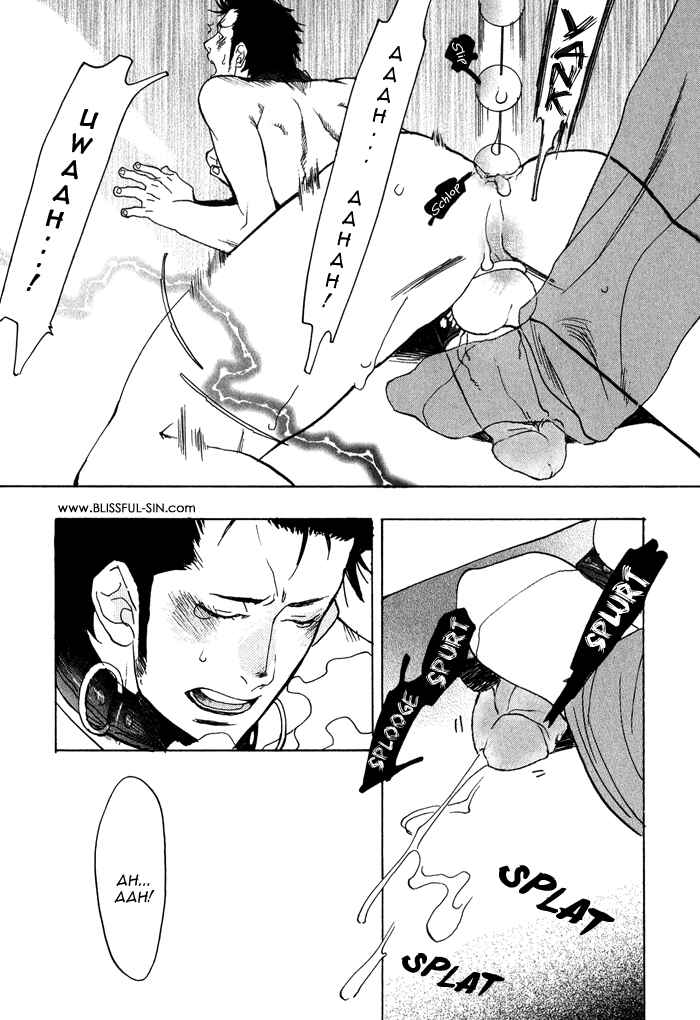 Page 26 Chapter 3 Giocatore, Hokaku Keikaku.