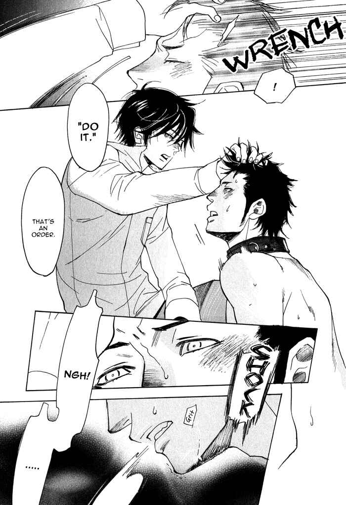 Page 28 Chapter 3 Giocatore, Hokaku Keikaku.