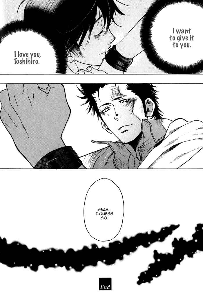 Page 35 Chapter 3 Giocatore, Hokaku Keikaku.