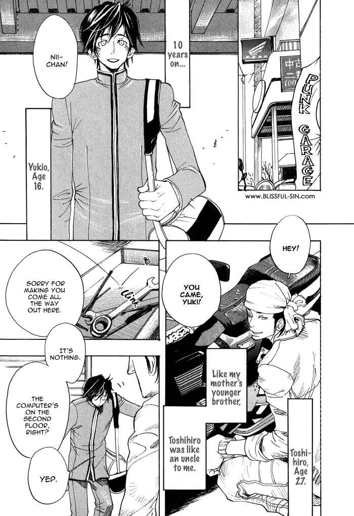 Page 6 Chapter 3 Giocatore, Hokaku Keikaku.