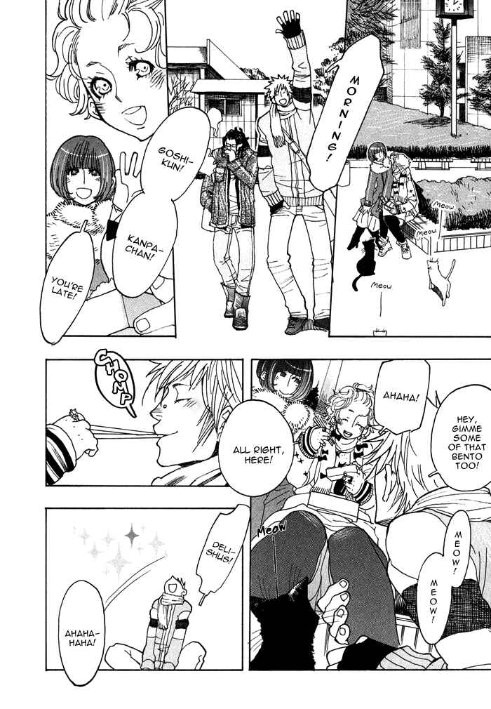 Page 10 Chapter 2 Giocatore, Hokaku Keikaku.