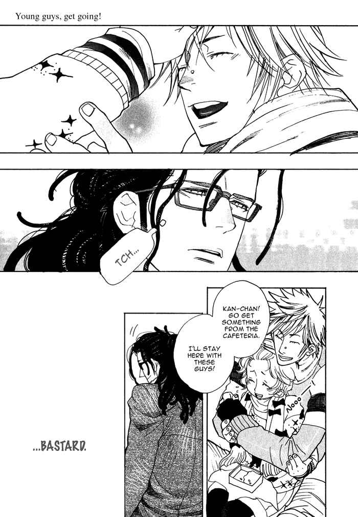 Page 11 Chapter 2 Giocatore, Hokaku Keikaku.