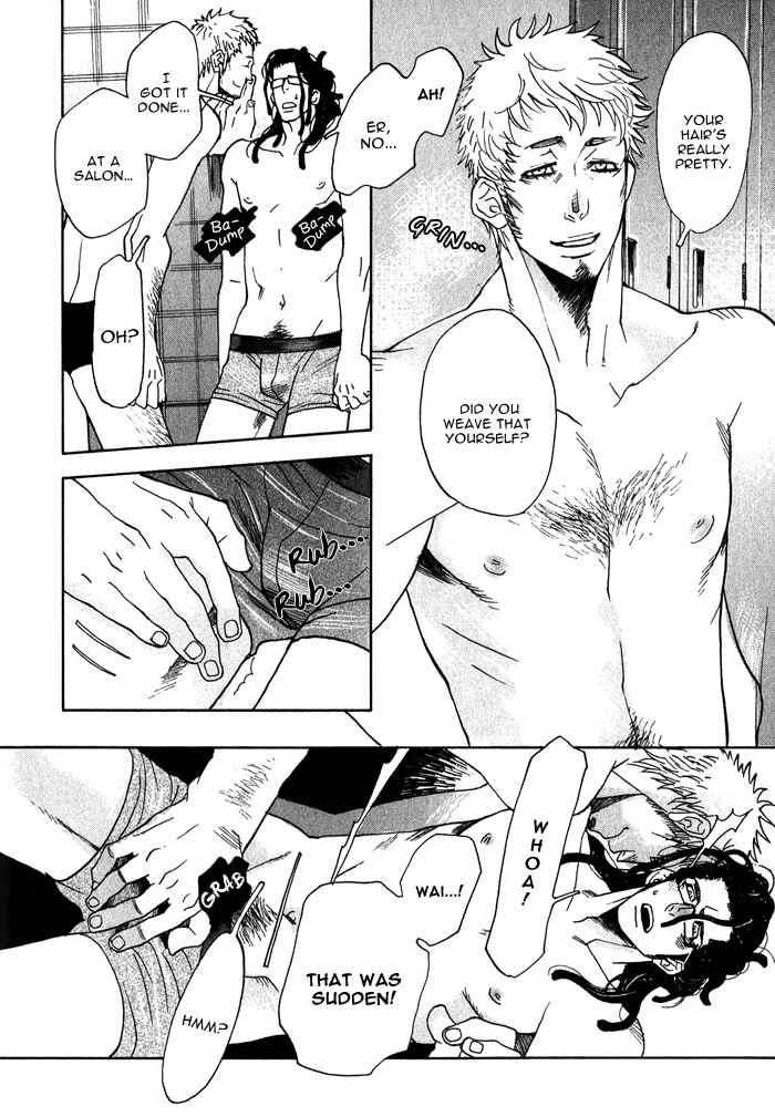 Page 14 Chapter 2 Giocatore, Hokaku Keikaku.