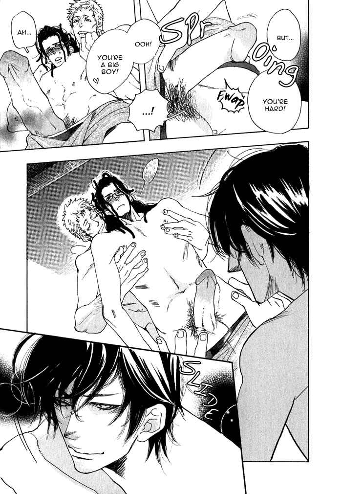 Page 15 Chapter 2 Giocatore, Hokaku Keikaku.