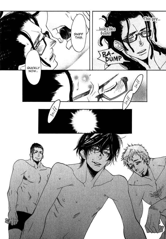 Page 16 Chapter 2 Giocatore, Hokaku Keikaku.