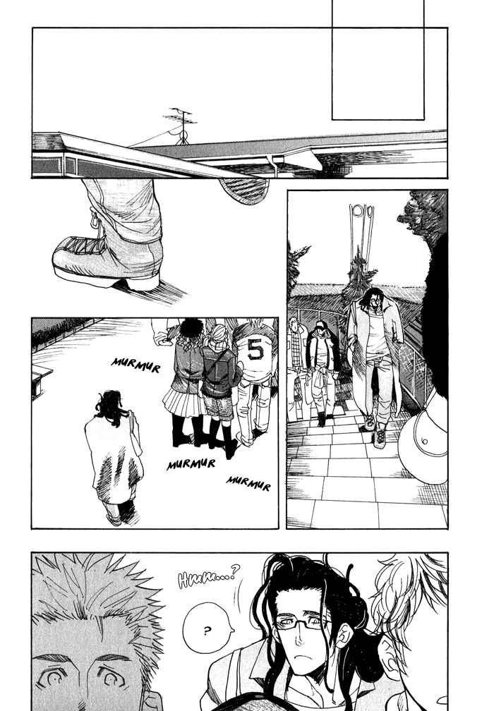 Page 21 Chapter 2 Giocatore, Hokaku Keikaku.