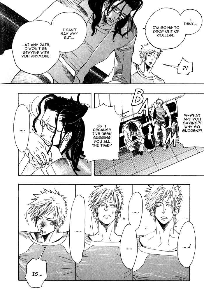 Page 28 Chapter 2 Giocatore, Hokaku Keikaku.