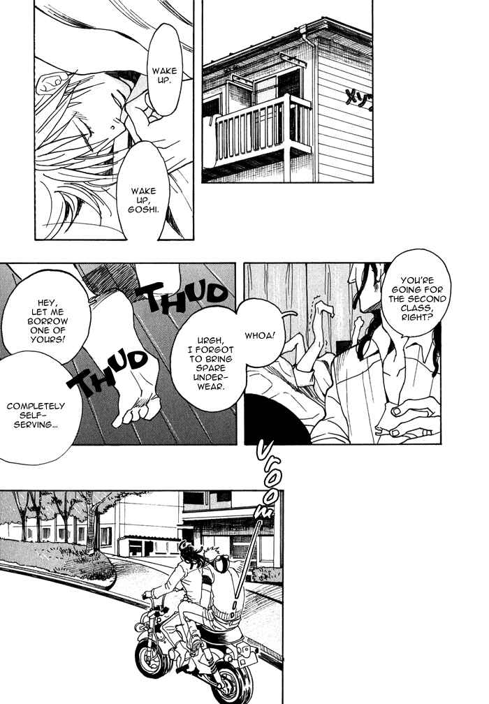 Page 9 Chapter 2 Giocatore, Hokaku Keikaku.