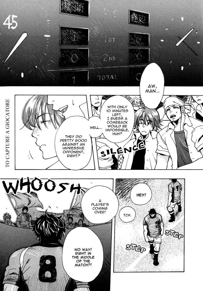 Page 13 Chapter 1 Giocatore, Hokaku Keikaku.