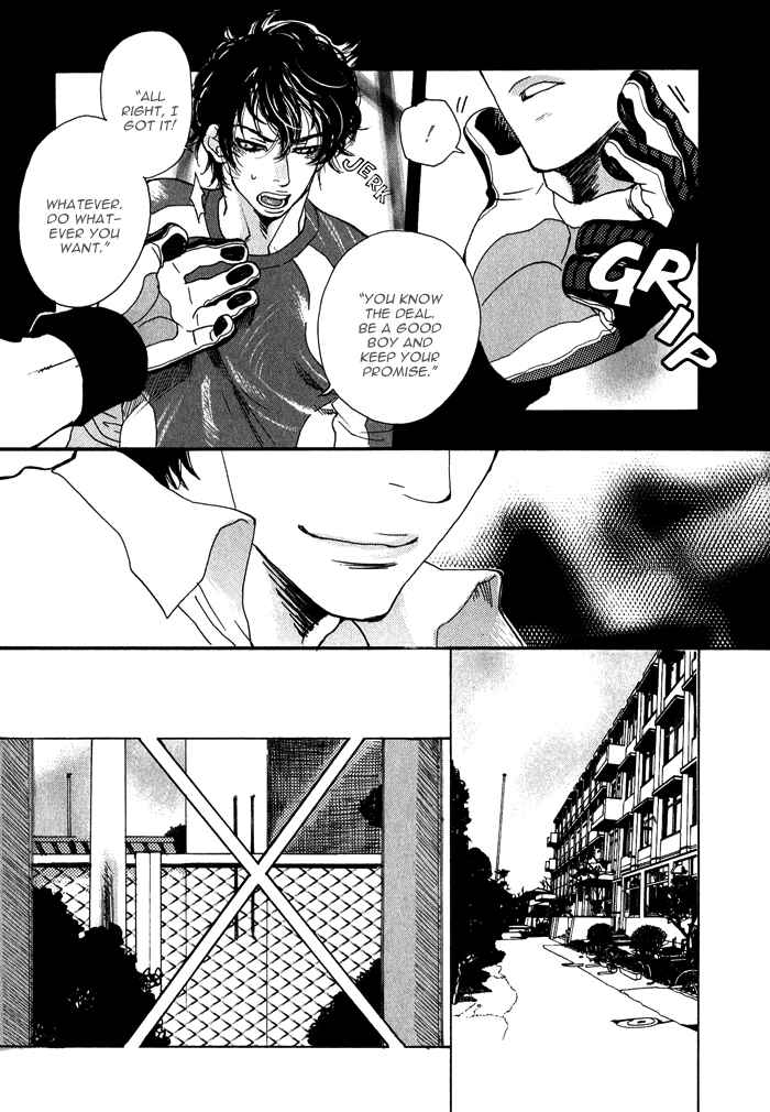 Page 21 Chapter 1 Giocatore, Hokaku Keikaku.
