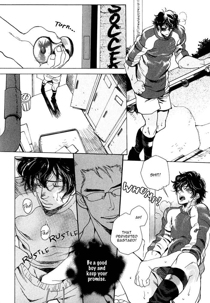 Page 22 Chapter 1 Giocatore, Hokaku Keikaku.