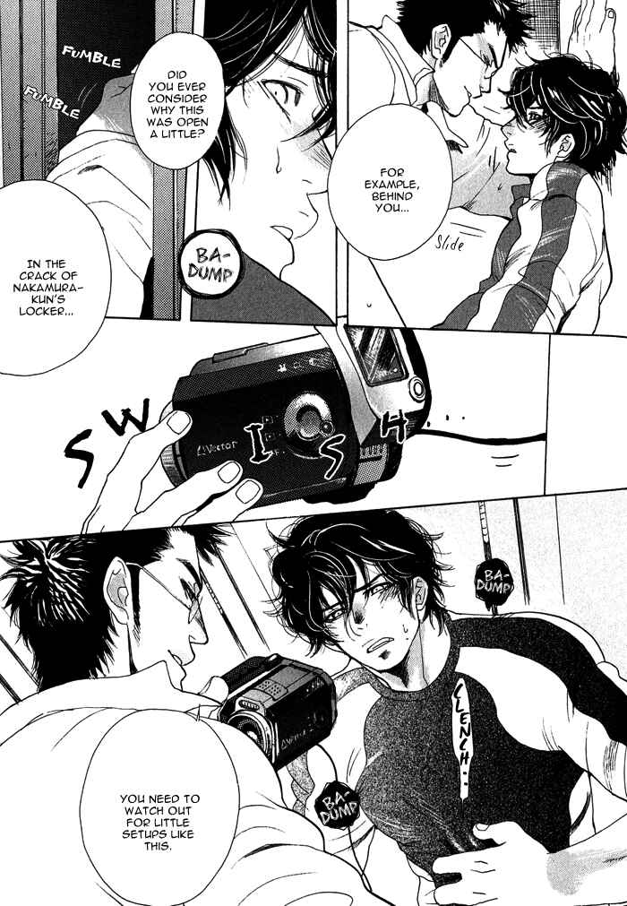 Page 27 Chapter 1 Giocatore, Hokaku Keikaku.