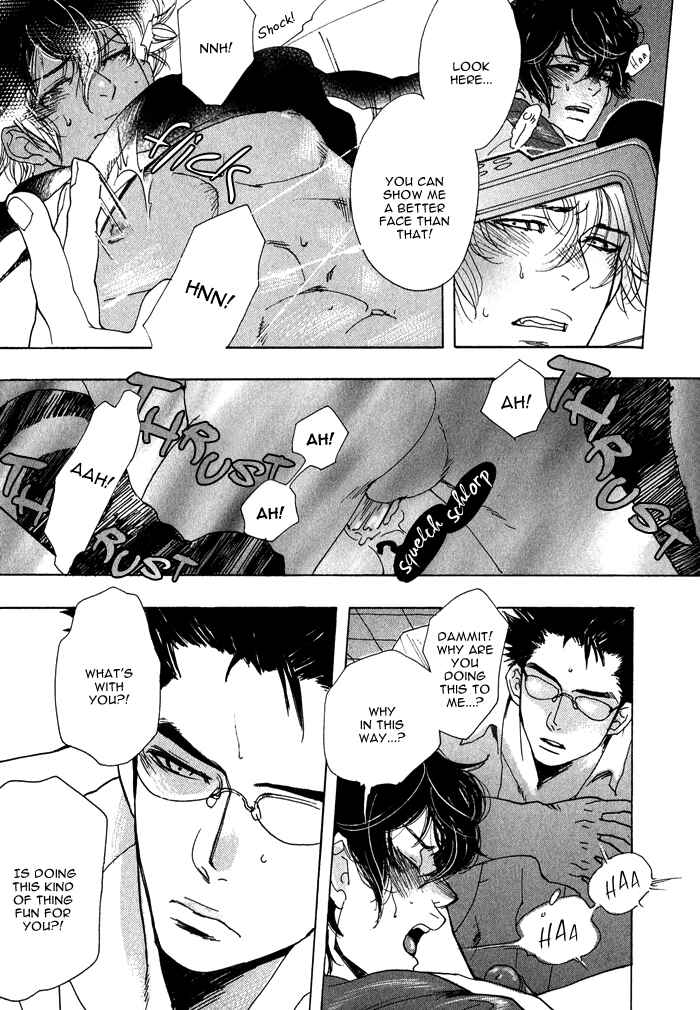 Page 31 Chapter 1 Giocatore, Hokaku Keikaku.