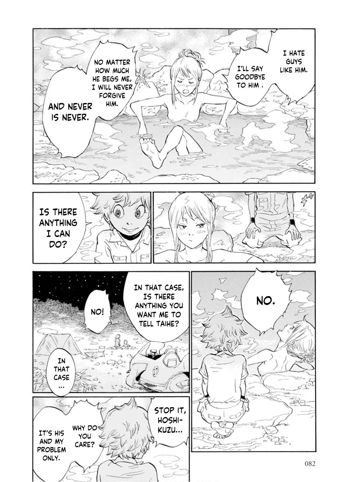 Page 6 Chapter 4 Nina Stardust
