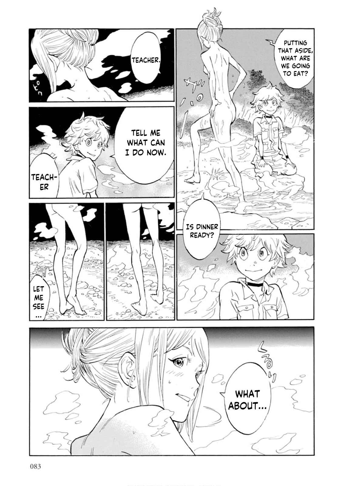 Page 7 Chapter 4 Nina Stardust