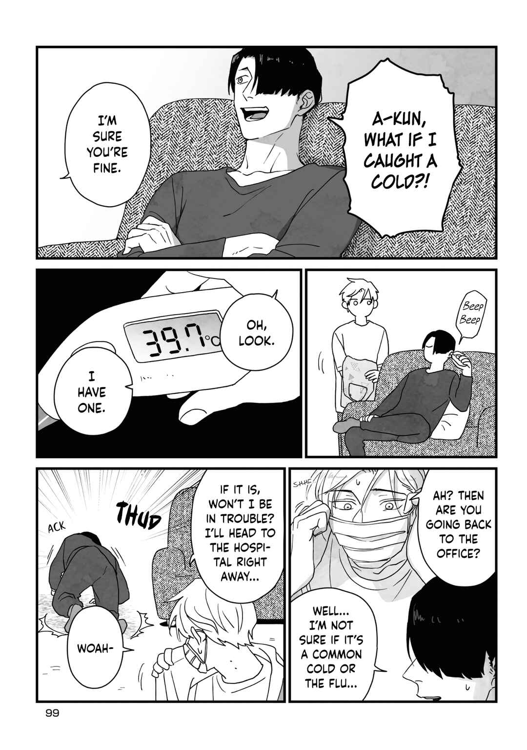 Page 3 Chapter 5 Yuki to Sumi