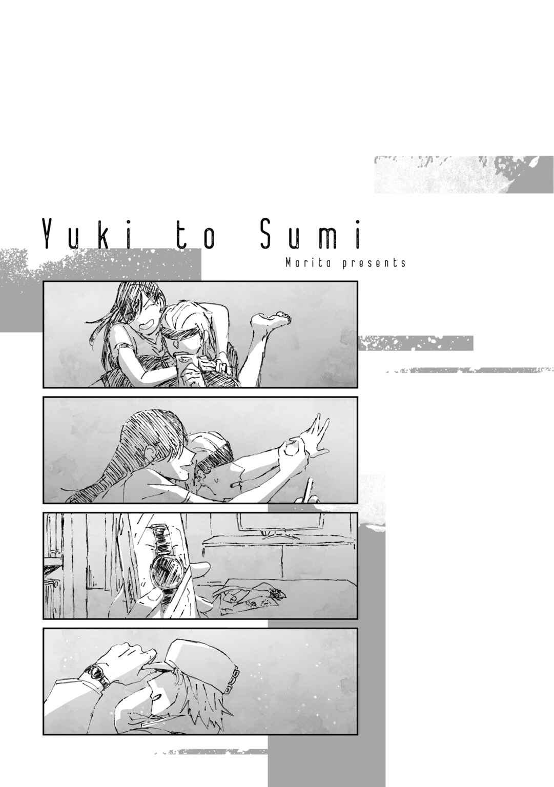 Page 22 Chapter 3 Yuki to Sumi