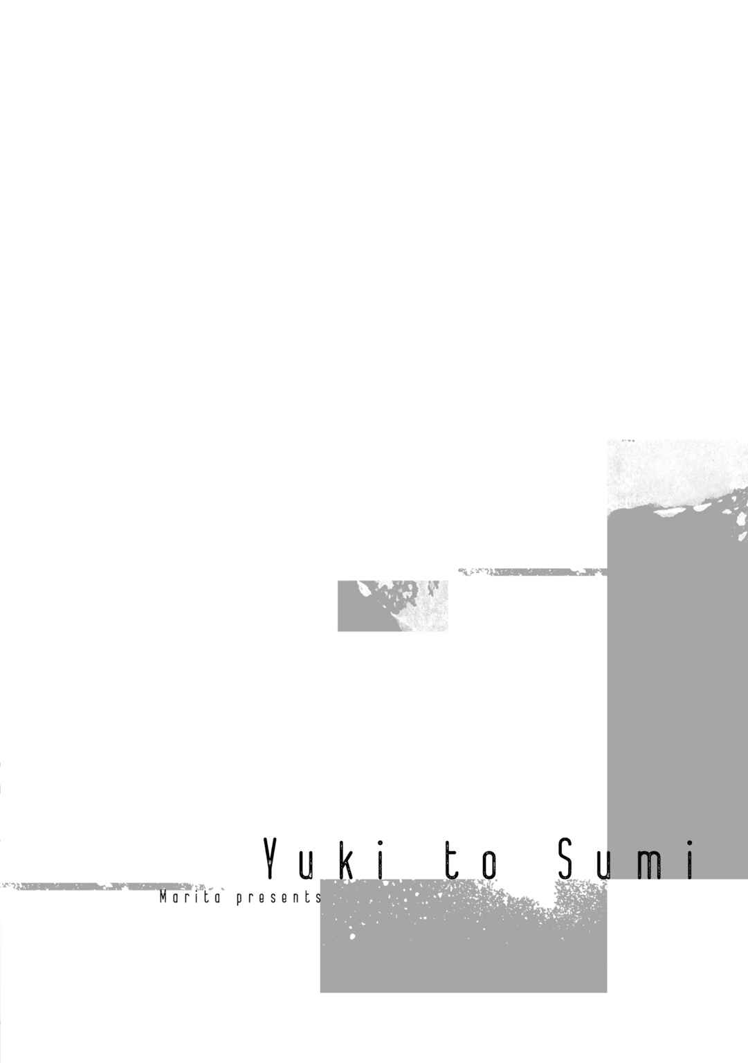 Page 23 Chapter 3 Yuki to Sumi