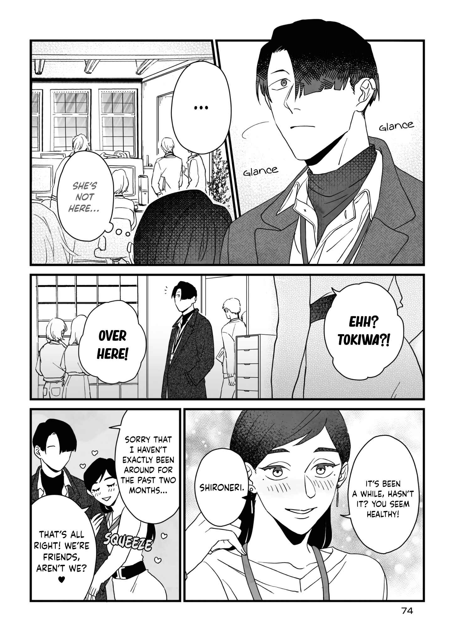 Page 3 Chapter 4 Yuki to Sumi