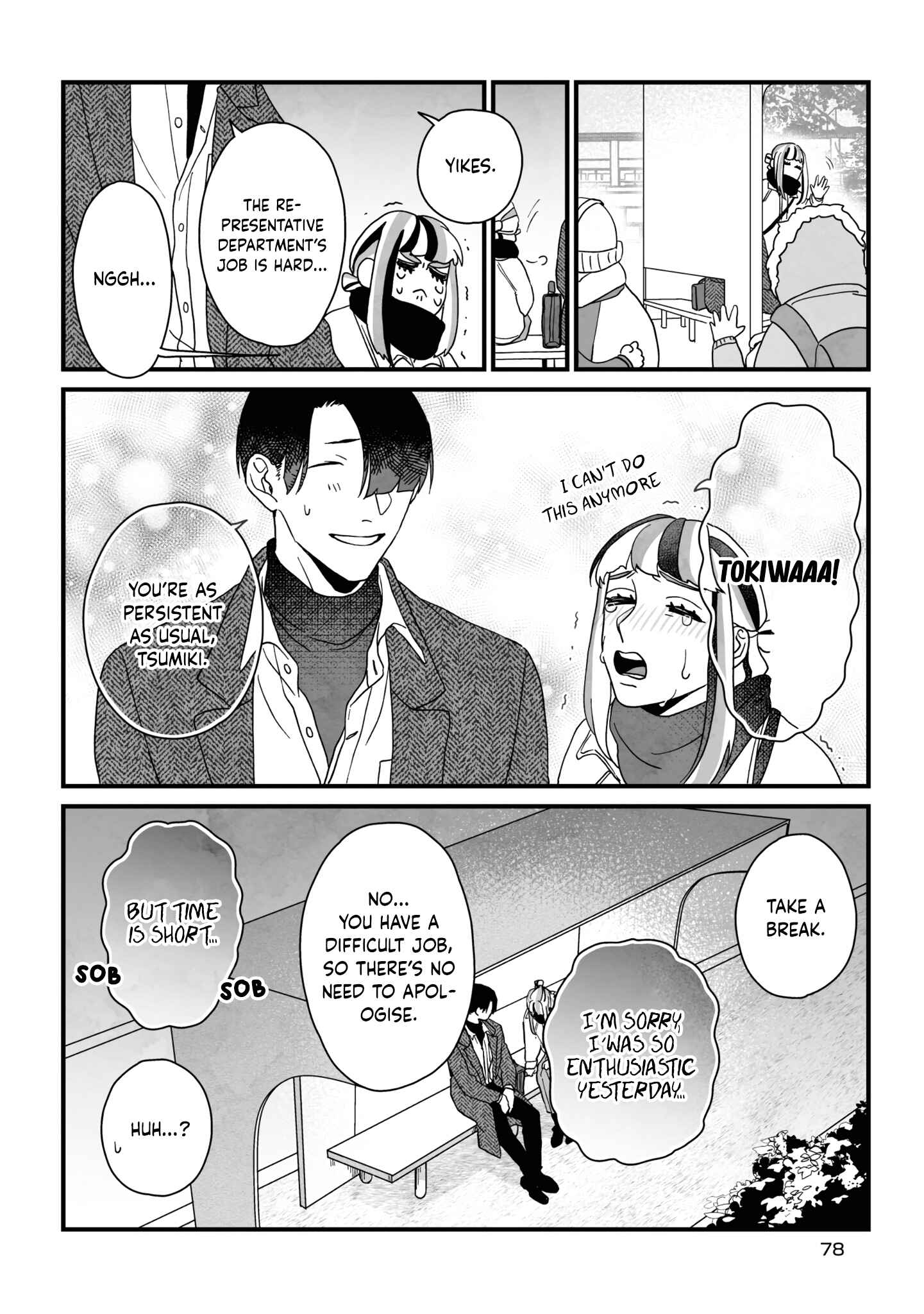 Page 7 Chapter 4 Yuki to Sumi