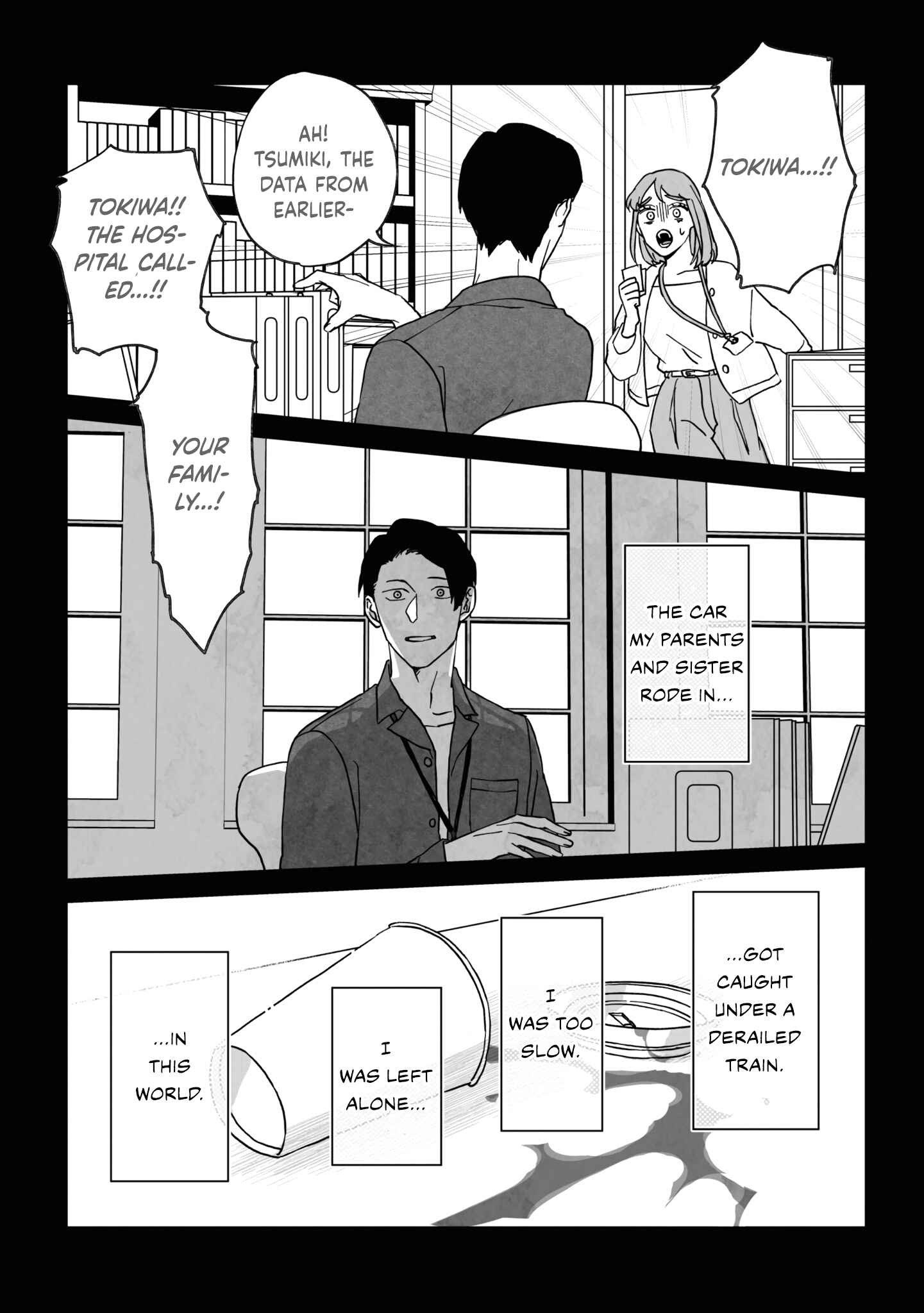 Page 15 Chapter 2 Yuki to Sumi