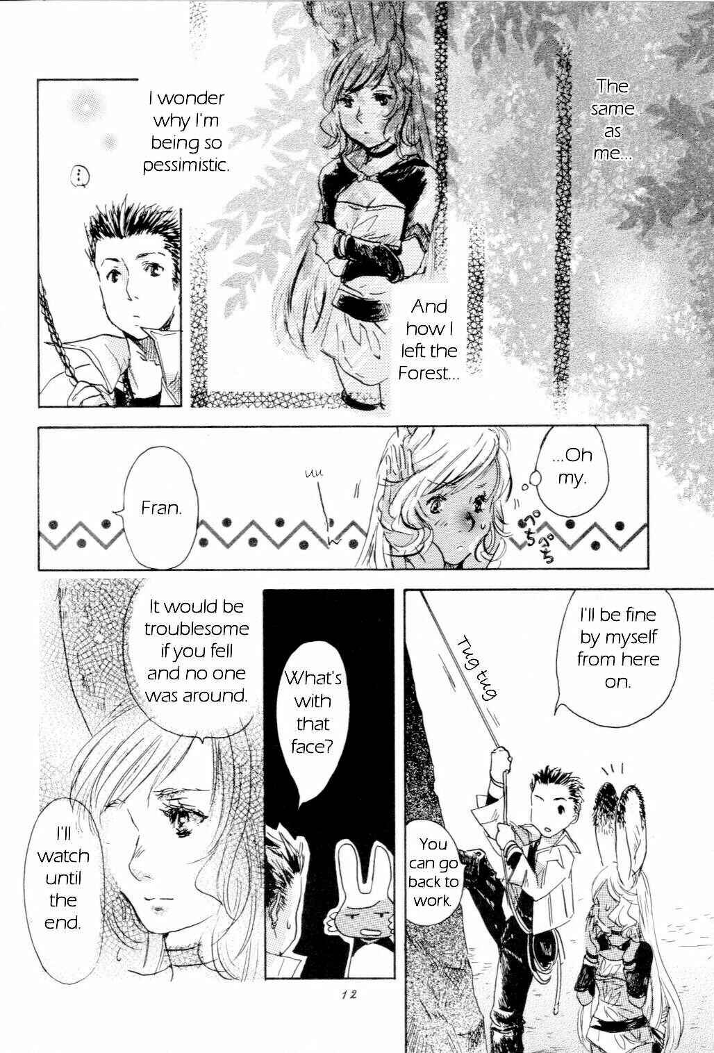 Page 13 Chapter Unknown_de2a Final Fantasy XII - Sky Regrus  (Doujinshi)