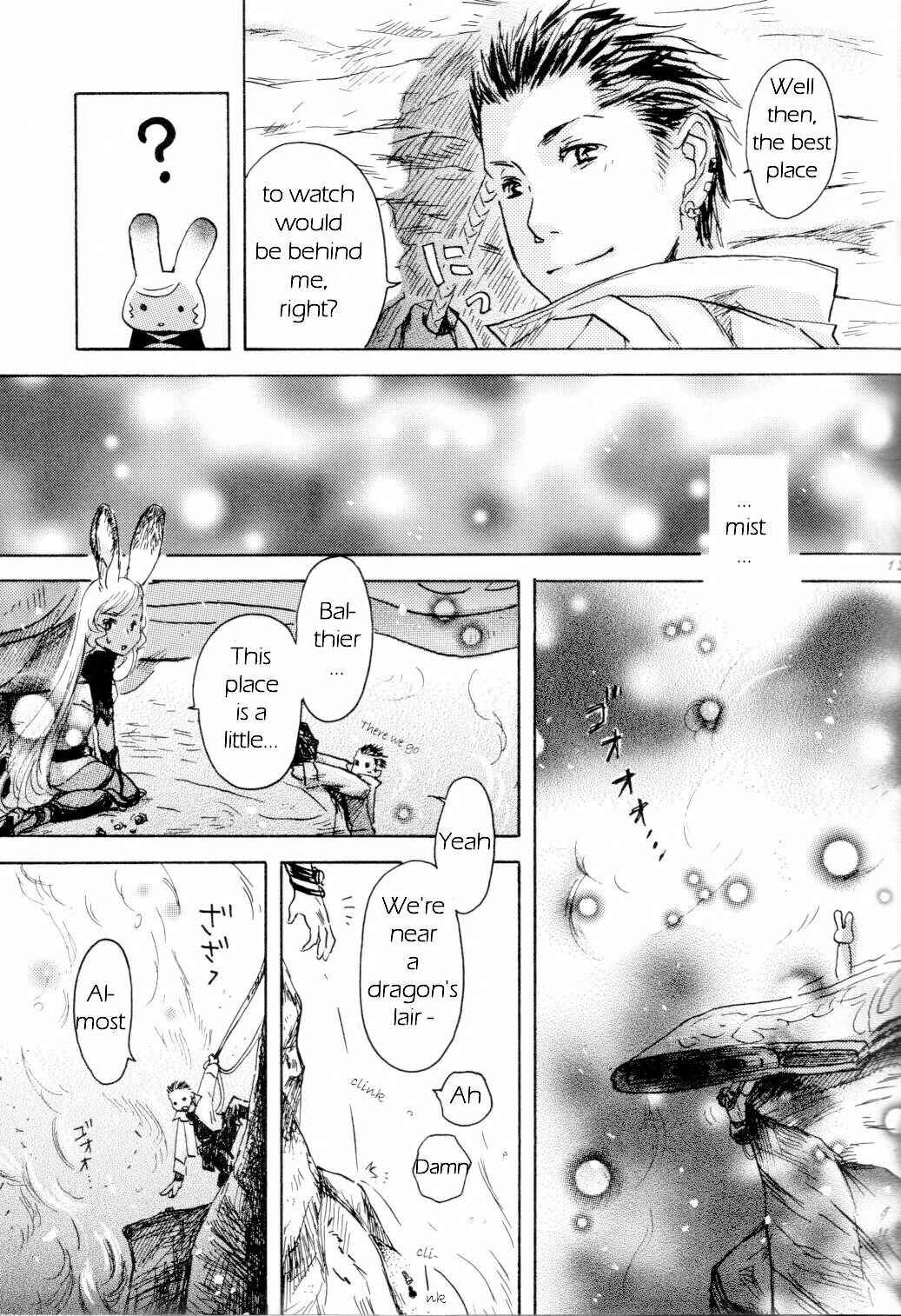 Page 14 Chapter Unknown_de2a Final Fantasy XII - Sky Regrus  (Doujinshi)