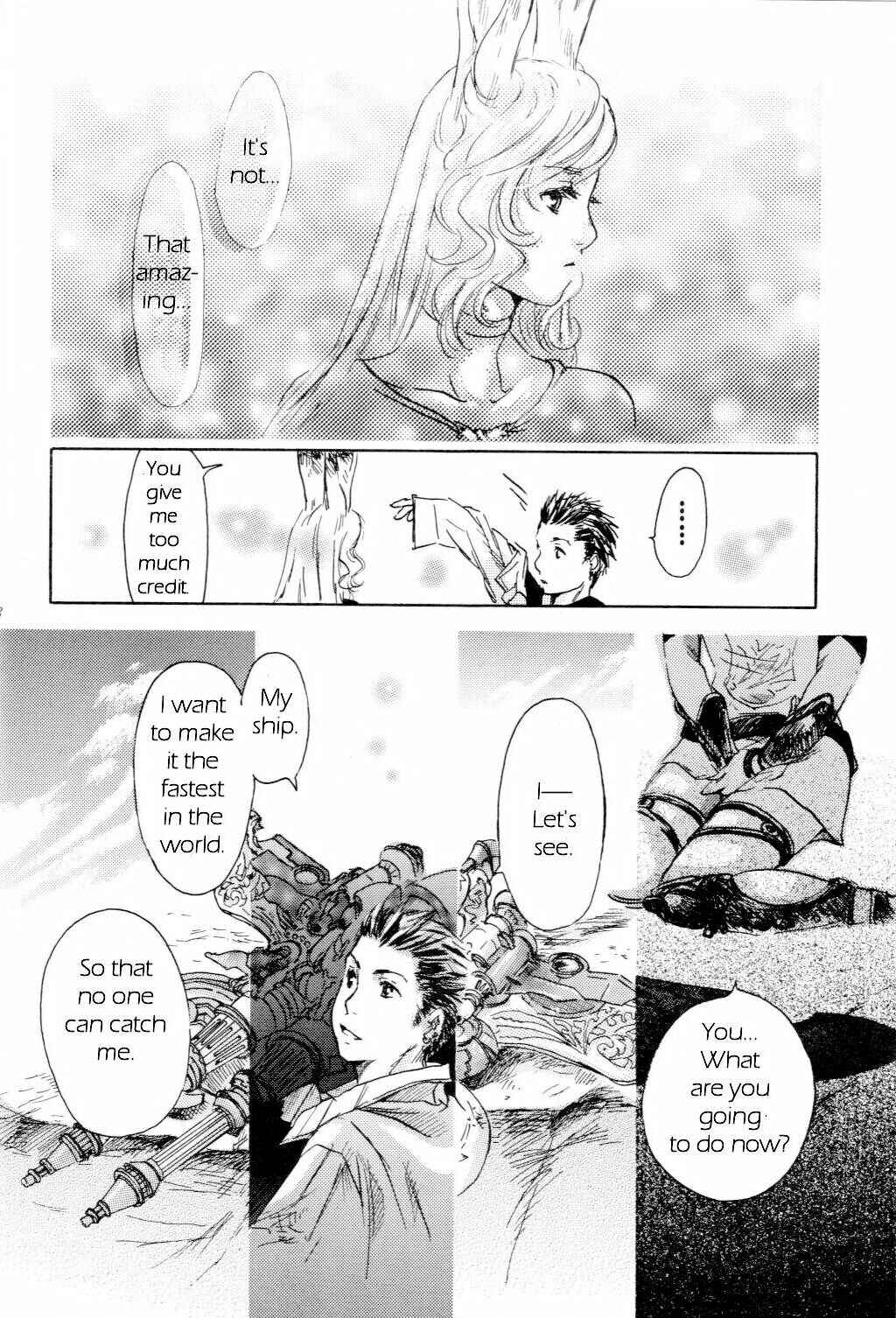 Page 19 Chapter Unknown_de2a Final Fantasy XII - Sky Regrus  (Doujinshi)
