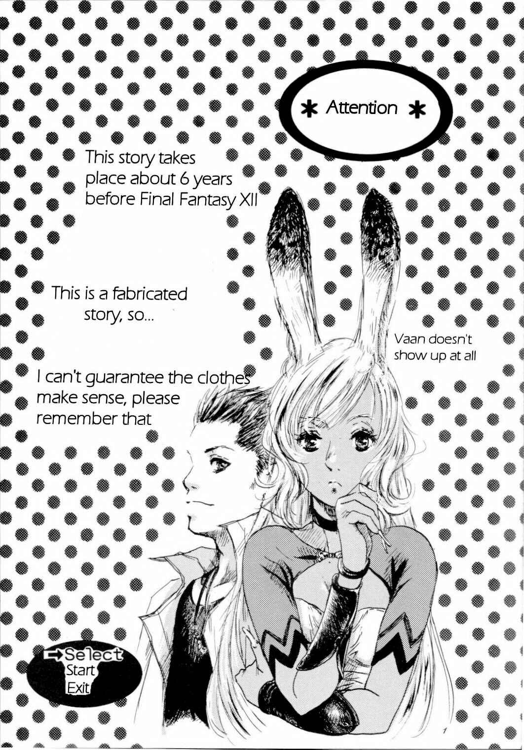 Page 2 Chapter Unknown_de2a Final Fantasy XII - Sky Regrus  (Doujinshi)