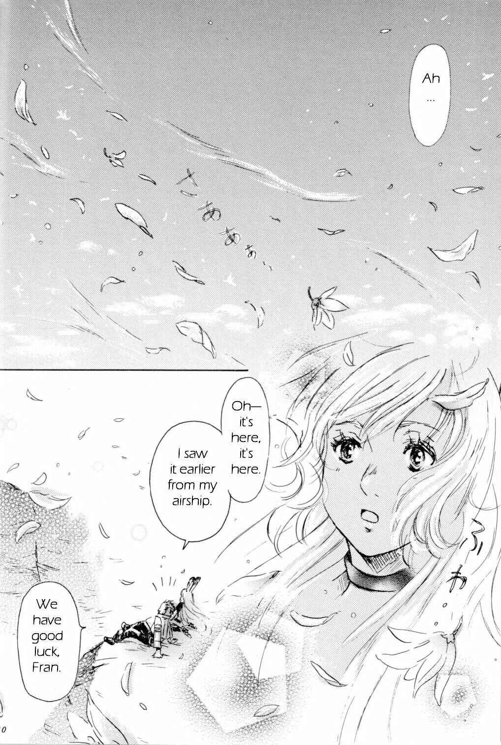 Page 21 Chapter Unknown_de2a Final Fantasy XII - Sky Regrus  (Doujinshi)
