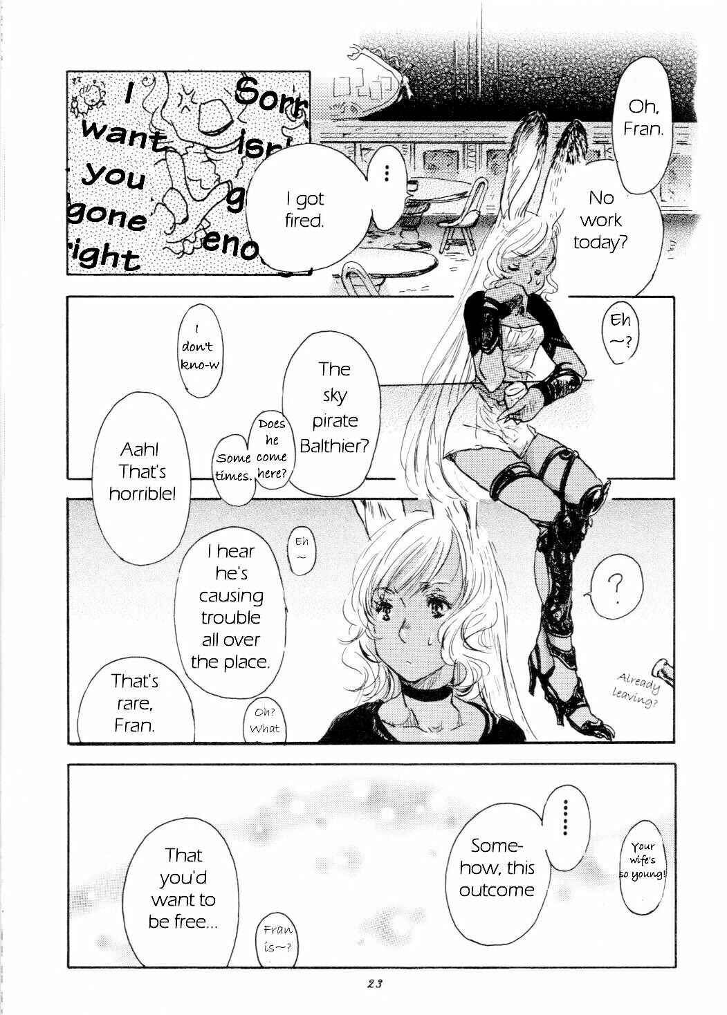 Page 24 Chapter Unknown_de2a Final Fantasy XII - Sky Regrus  (Doujinshi)