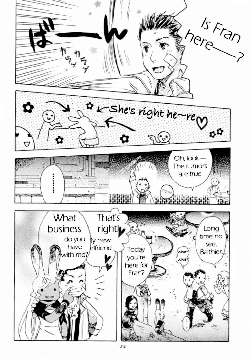 Page 25 Chapter Unknown_de2a Final Fantasy XII - Sky Regrus  (Doujinshi)