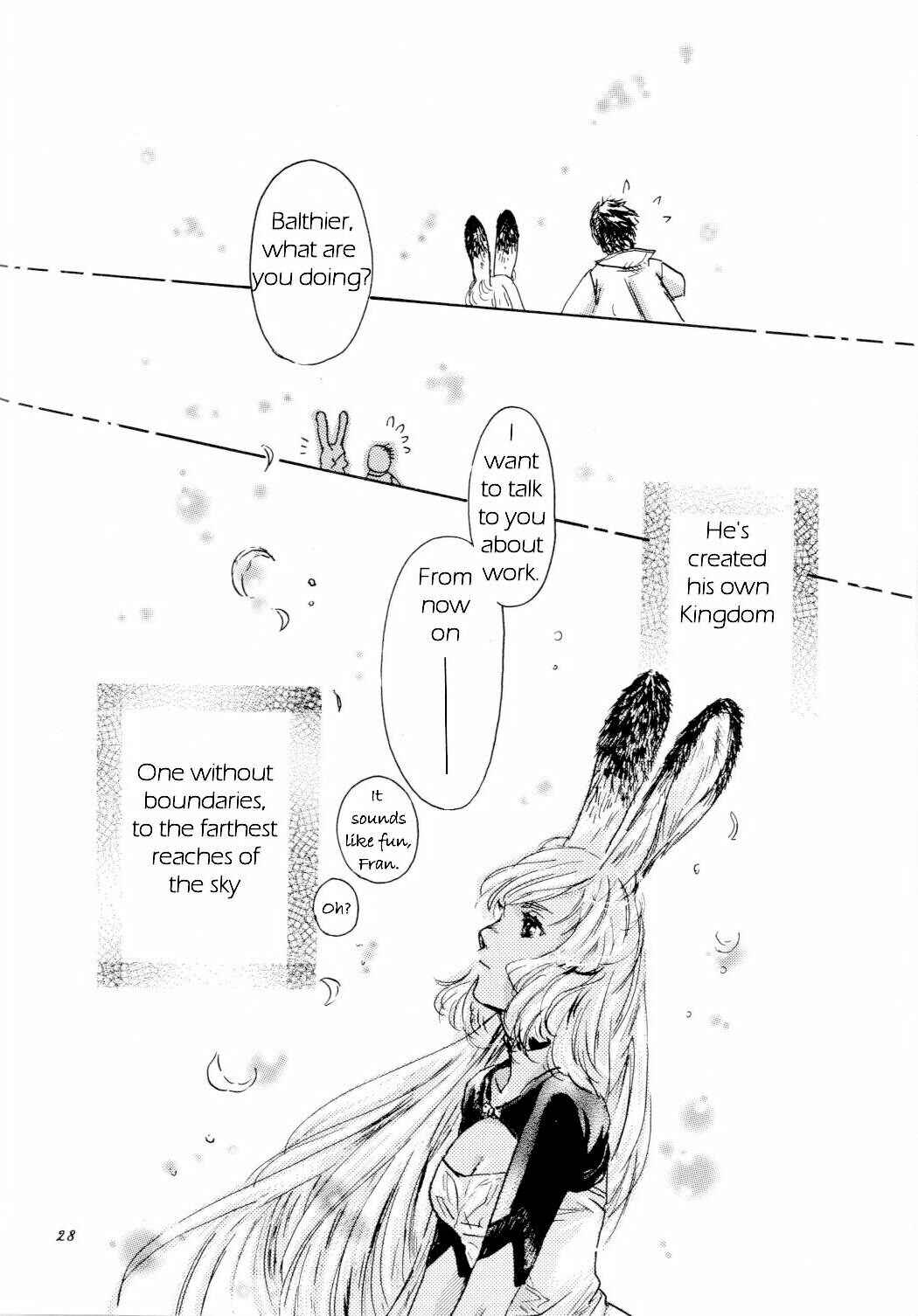 Page 29 Chapter Unknown_de2a Final Fantasy XII - Sky Regrus  (Doujinshi)