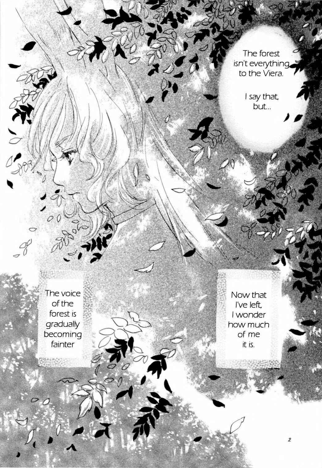 Page 3 Chapter Unknown_de2a Final Fantasy XII - Sky Regrus  (Doujinshi)