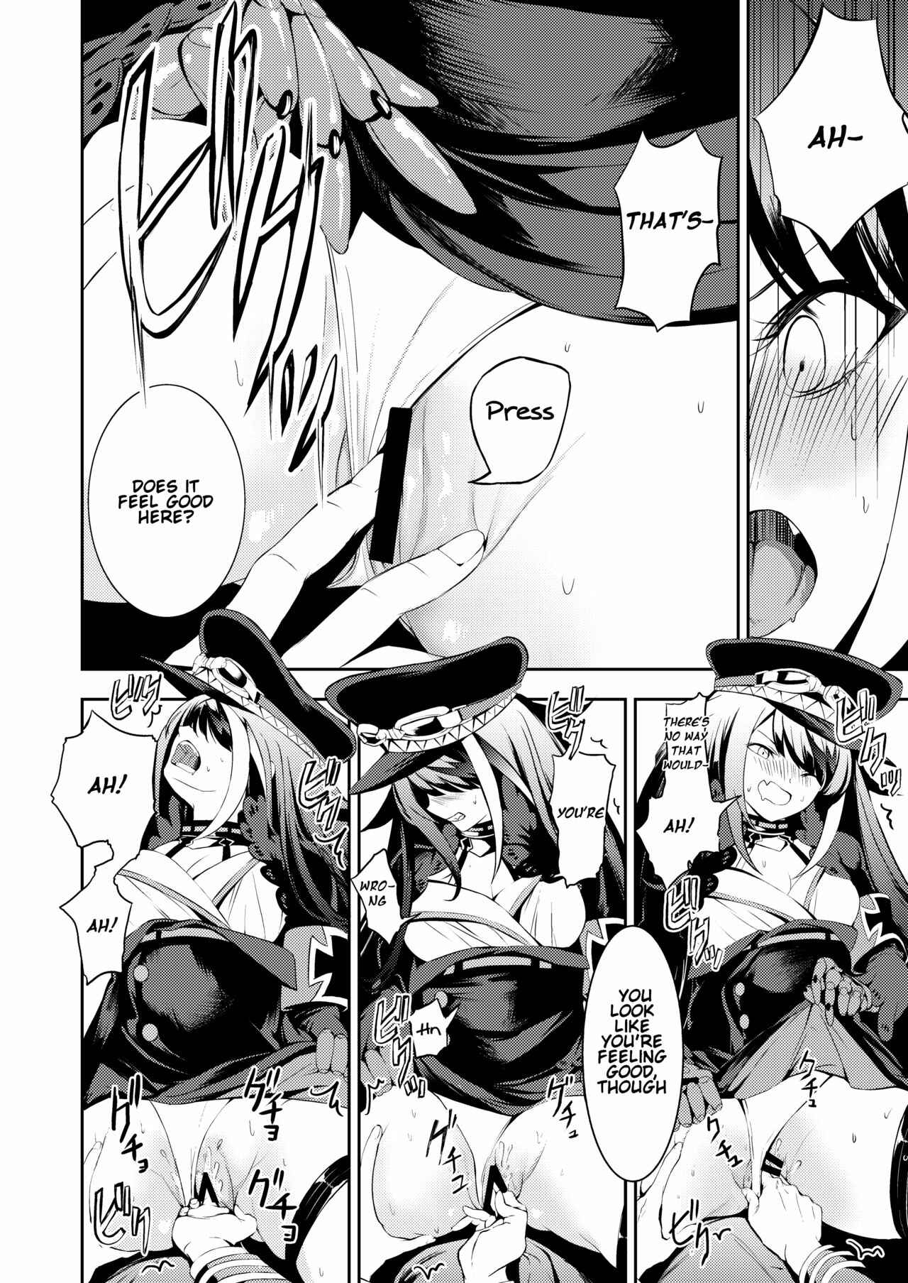 Page 16 Chapter Unknown_8473 Azur Lane - Make this Deutschland feel good!!! (Doujinshi)
