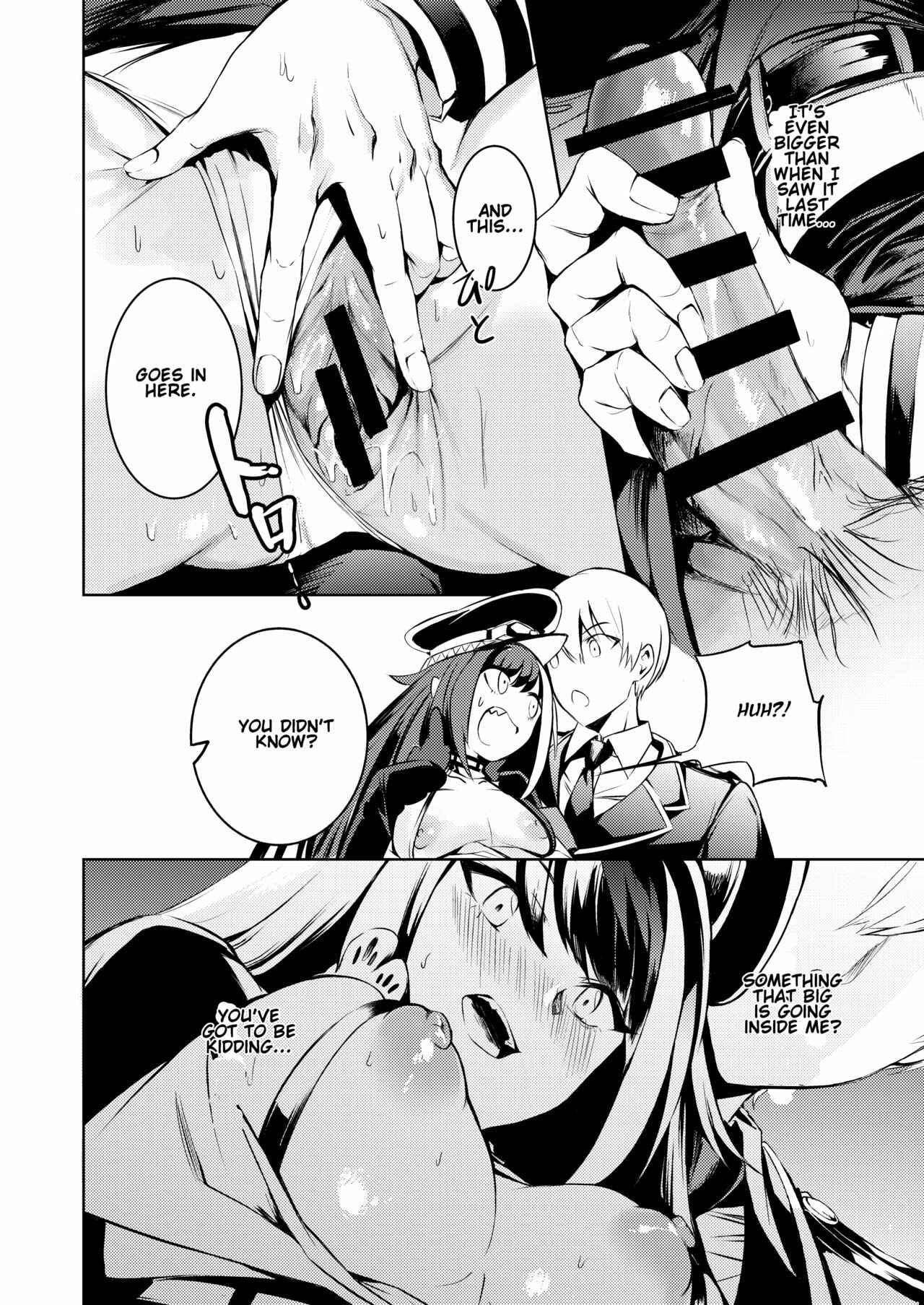 Page 22 Chapter Unknown_8473 Azur Lane - Make this Deutschland feel good!!! (Doujinshi)