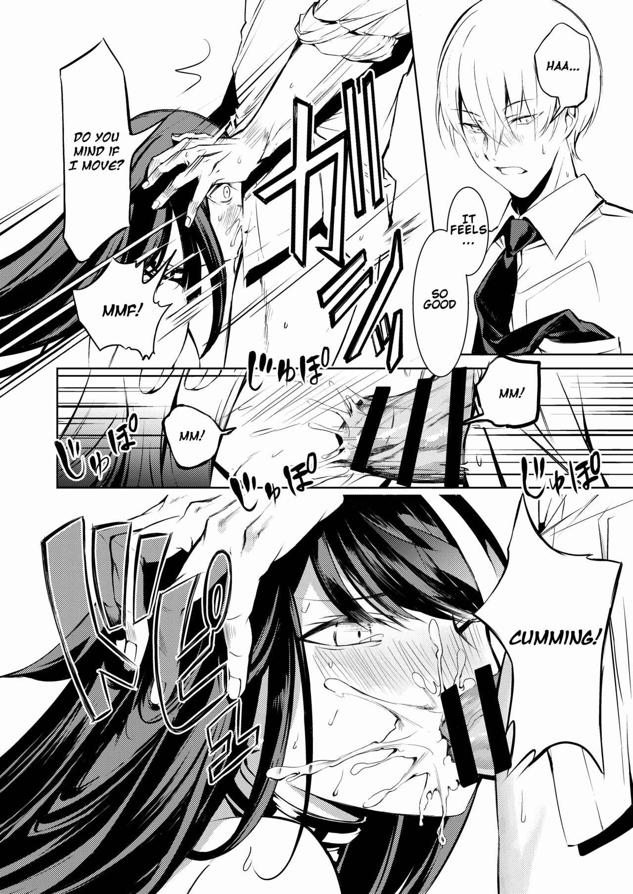 Page 30 Chapter Unknown_8473 Azur Lane - Make this Deutschland feel good!!! (Doujinshi)