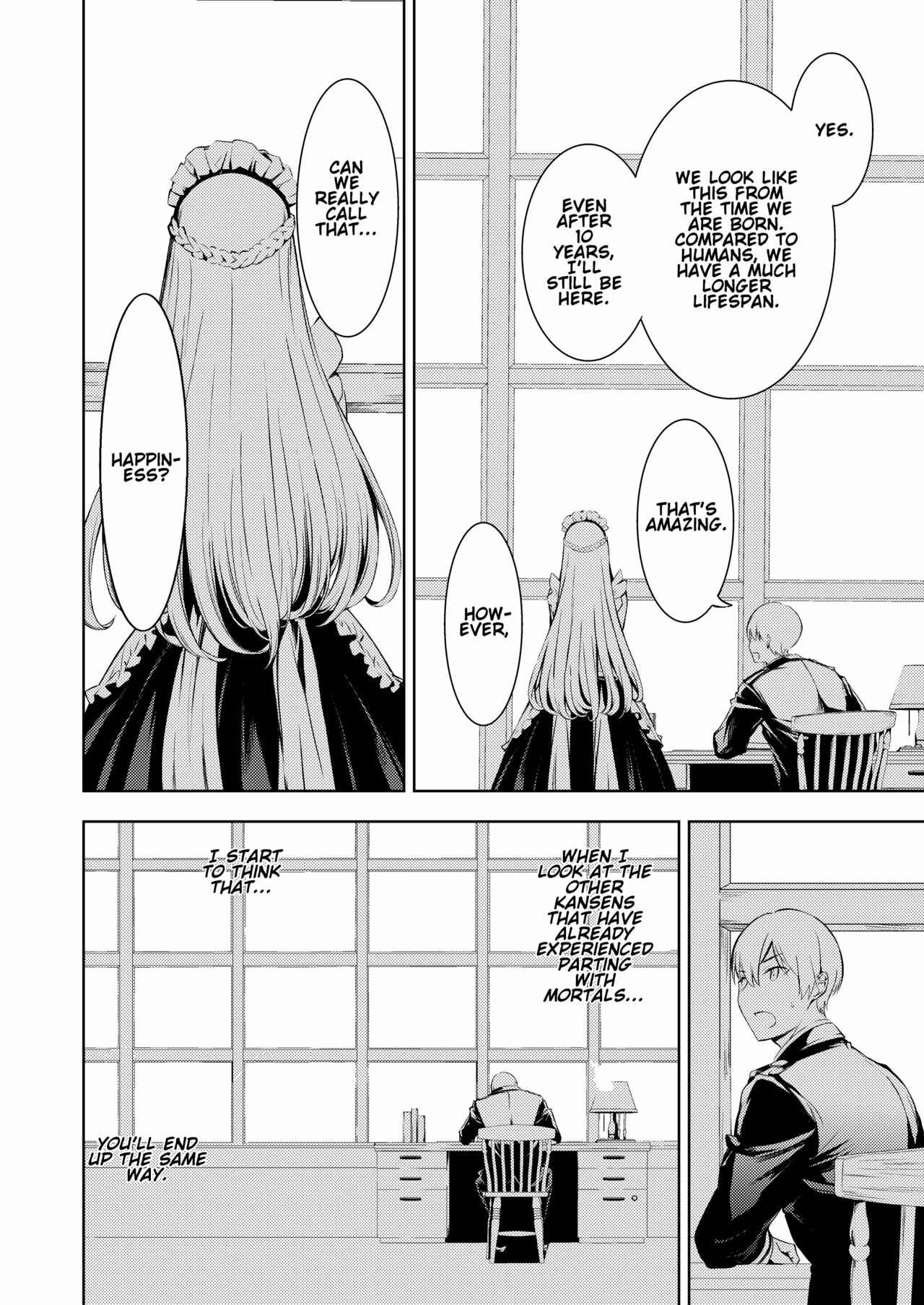 Page 38 Chapter Unknown_8473 Azur Lane - Make this Deutschland feel good!!! (Doujinshi)