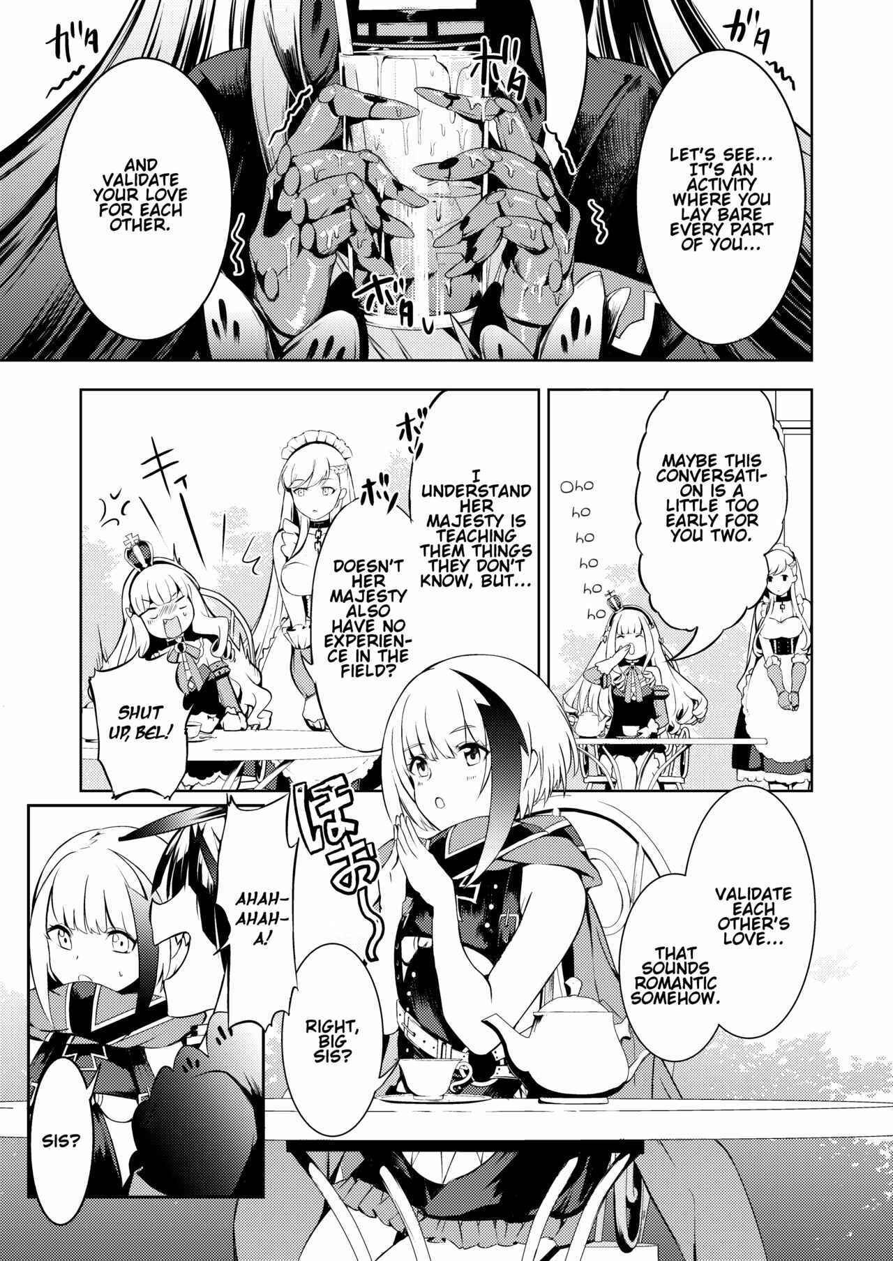 Page 5 Chapter Unknown_8473 Azur Lane - Make this Deutschland feel good!!! (Doujinshi)