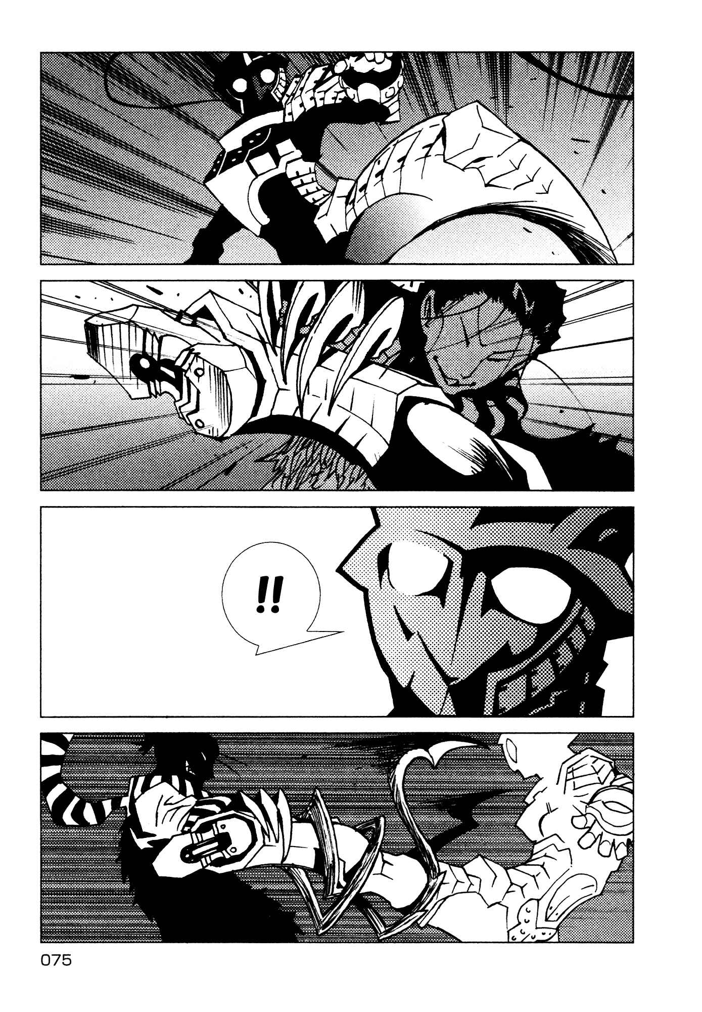 Page 14 Chapter 10 Kamuya Ride