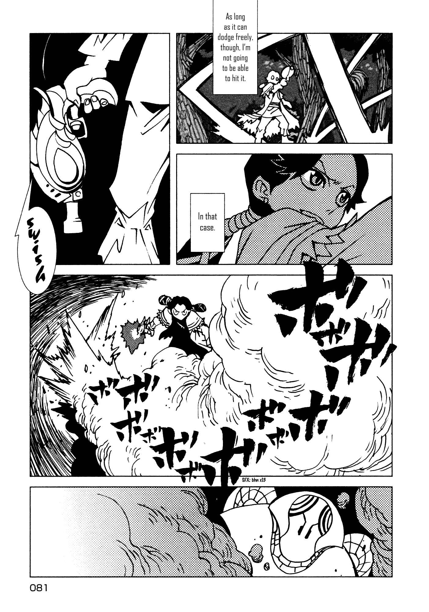 Page 20 Chapter 10 Kamuya Ride