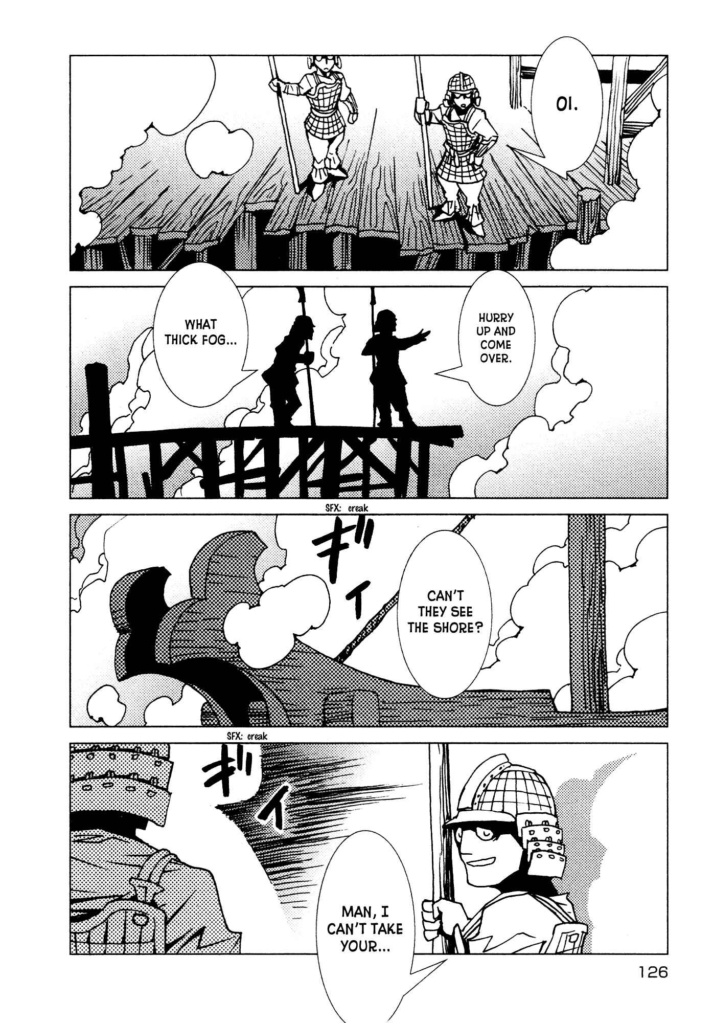 Page 10 Chapter 12 Kamuya Ride