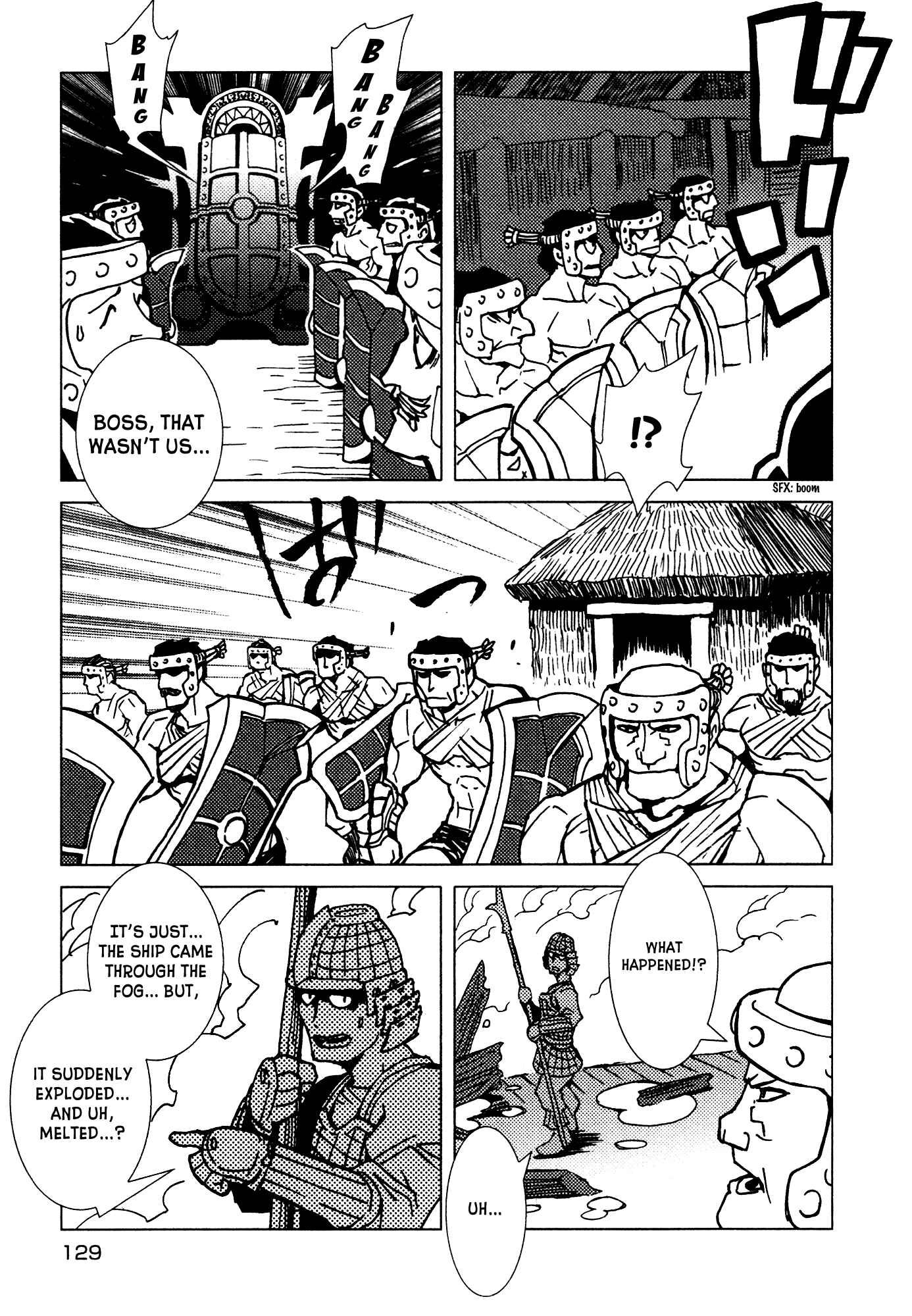 Page 13 Chapter 12 Kamuya Ride