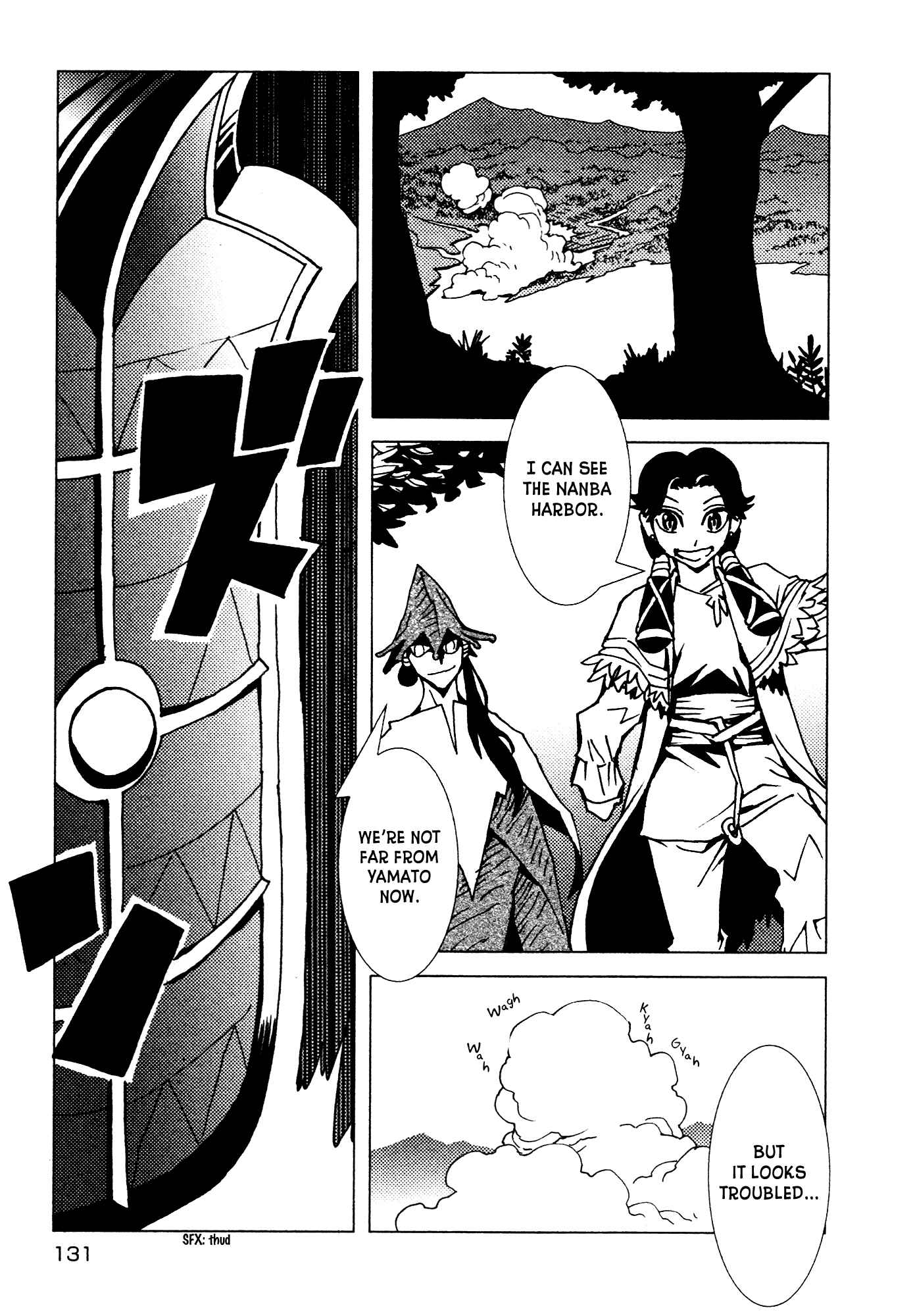Page 15 Chapter 12 Kamuya Ride