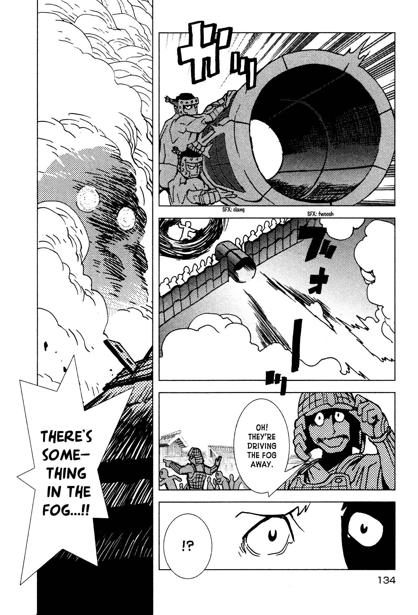 Page 18 Chapter 12 Kamuya Ride