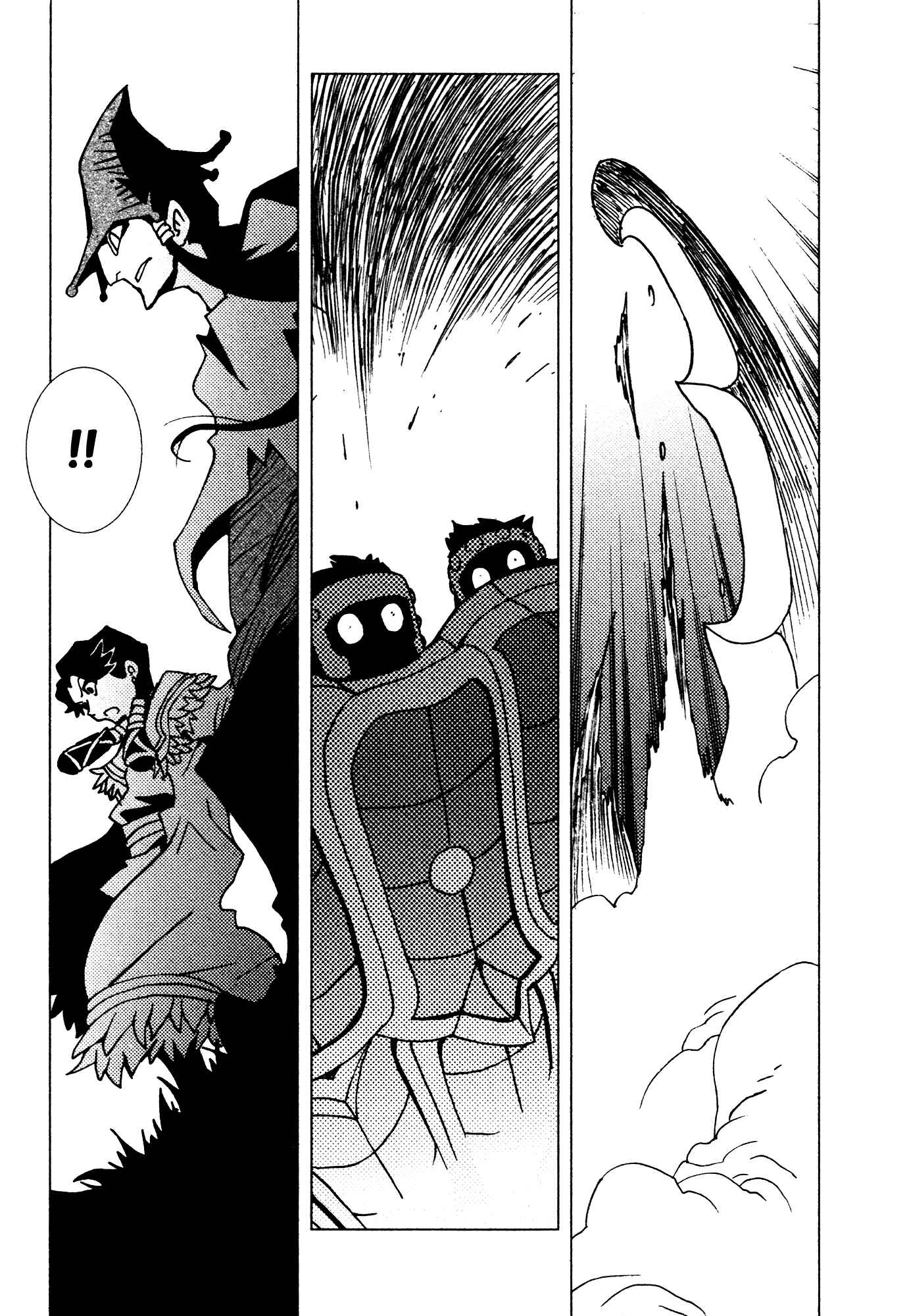 Page 19 Chapter 12 Kamuya Ride