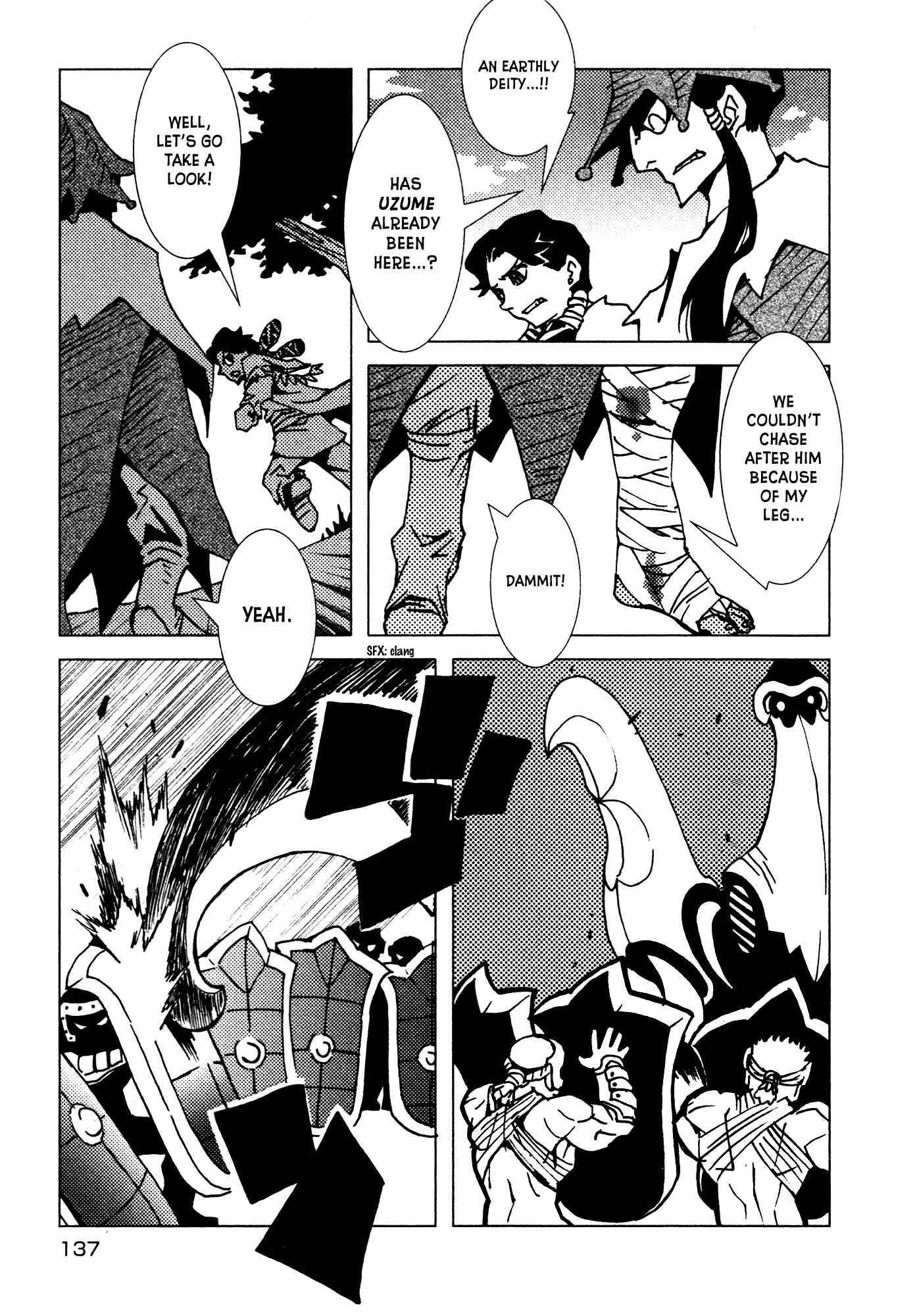 Page 21 Chapter 12 Kamuya Ride